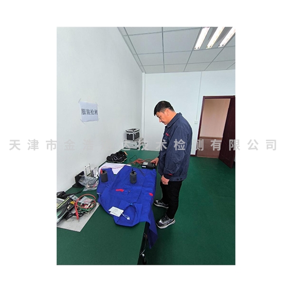 電子企業(yè)電子產(chǎn)品防靜電檢測(cè)