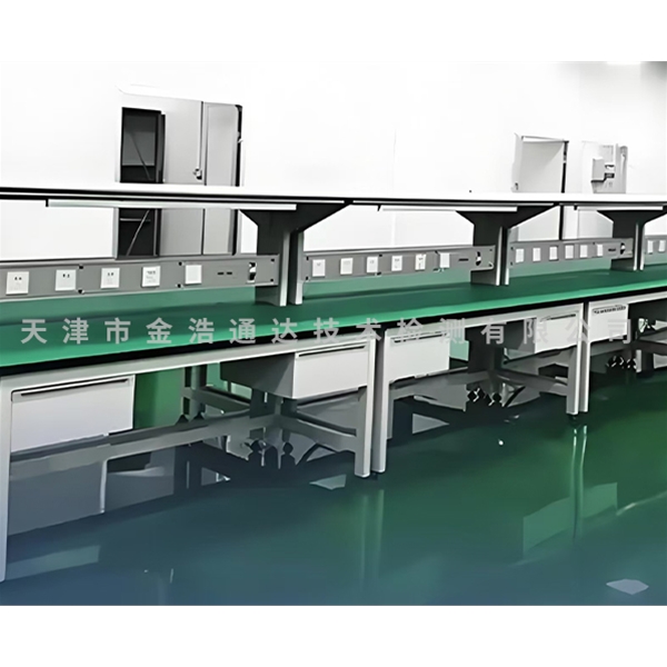 電子企業(yè)電子產(chǎn)品防靜電檢測(cè)