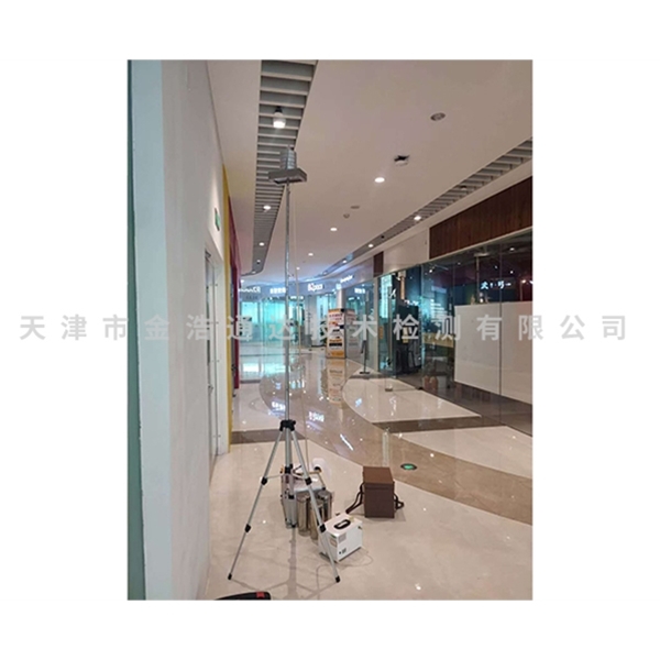 公共場所衛(wèi)生檢測