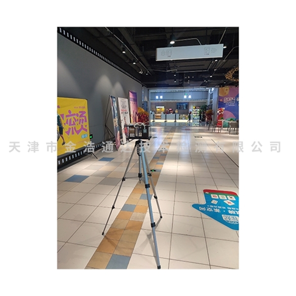 公共場所衛(wèi)生檢測