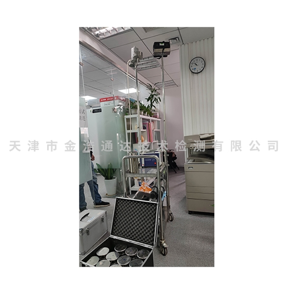 集中空調(diào)檢測(cè)