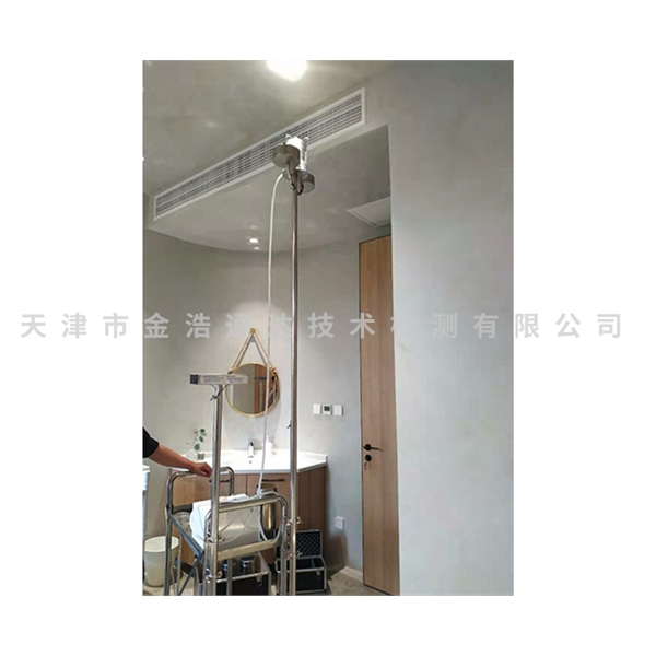集中空調(diào)檢測(cè)