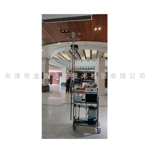 集中空調(diào)檢測(cè)