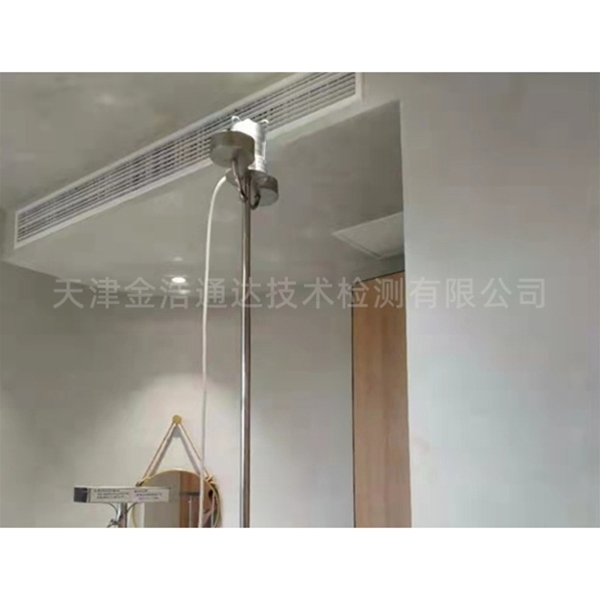 集中空調(diào)檢測(cè)